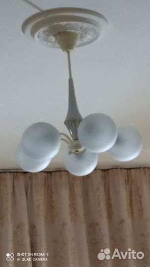 Люстра потолочная пятирожковая