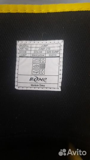 Ботинки для сноуборда детские 33р 210мм стелька