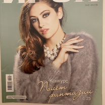 Журналы по вязанию