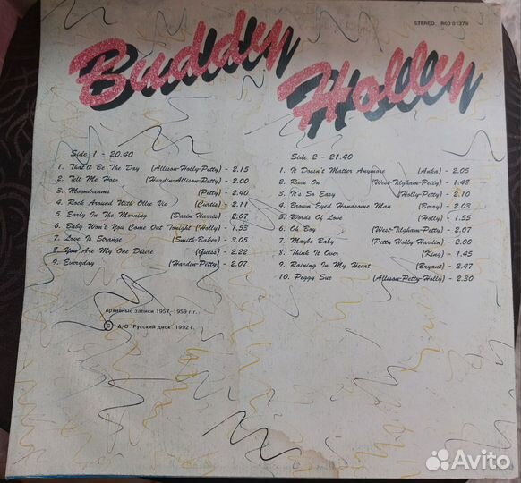 Виниловая пластинка Buddy Holly Русский диск