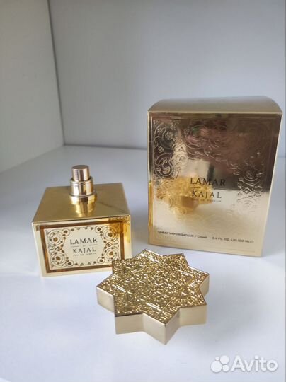 Lamar Kajal