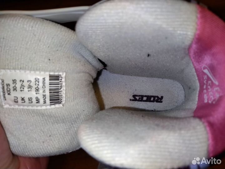 Коньки раздвижные Roces Yuma 30-35