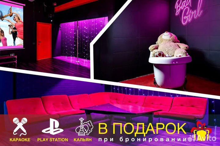 Лофт с Пилоном и Винтажной Ванной