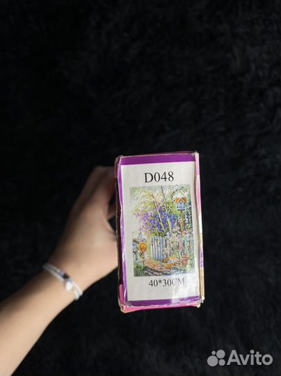 Алмазная мозаика набор для творчества