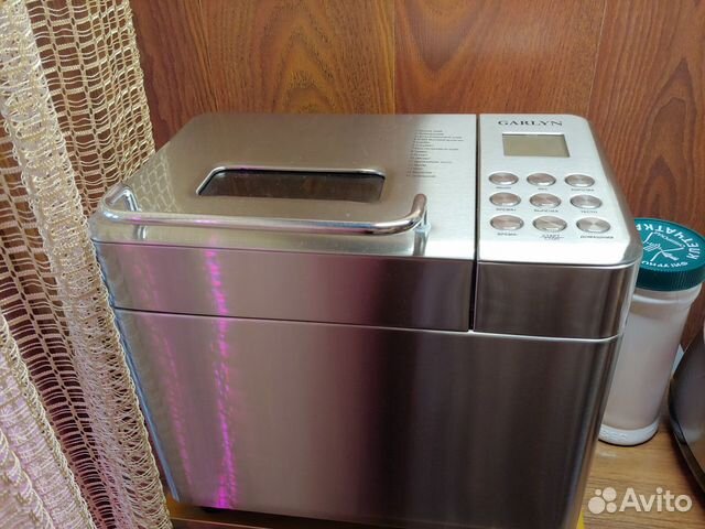 Хлебопечка garlyn Home BR-1000