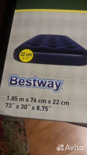 Надувной матрас новый плавания и природы матрац