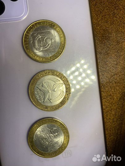 Колекционирование