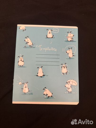 Конспект для Арсения