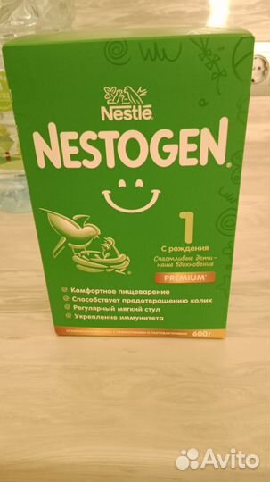 Детская смесь nestogen 1