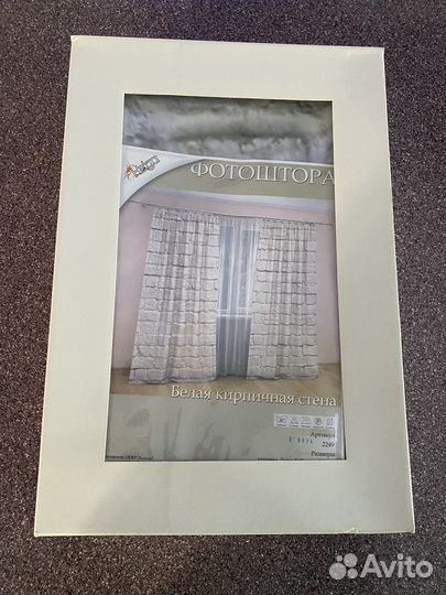 Фотоштора белая кирпичная стена