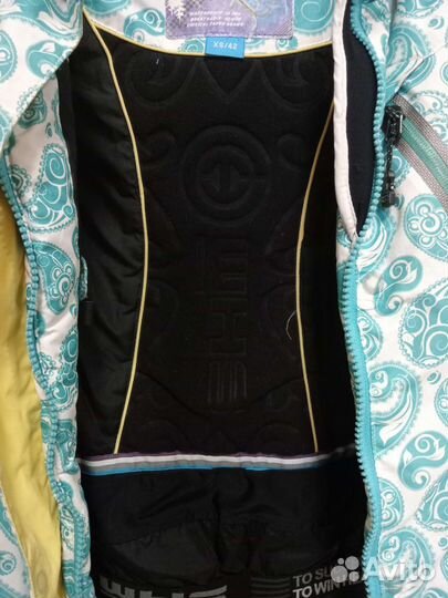 Горнолыжная куртка