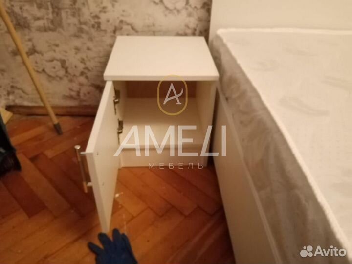 Тумба прикроватная