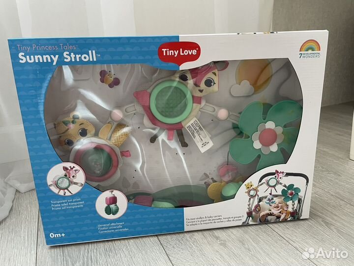 Дуга с игрушками Tiny love