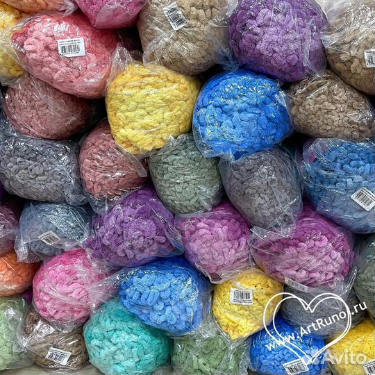 Пряжа Ализе Пуффи Файн Омбре Батик