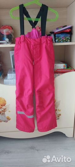 Демисезонный костюм