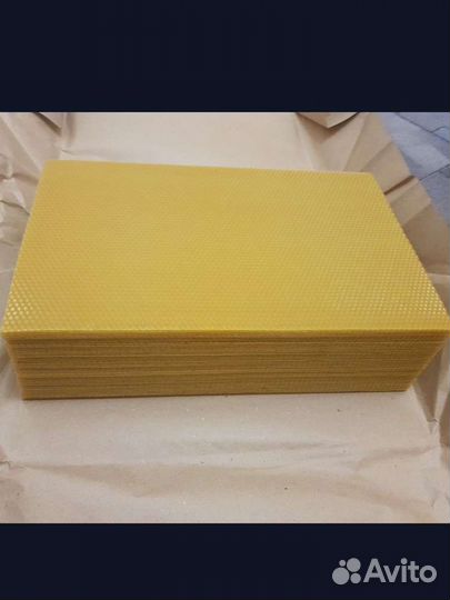 Вощина натуральная