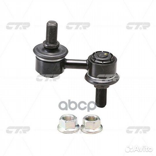 CL0320 тяга стабилизатора переднего замена clkh