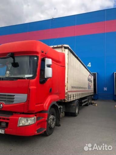 Доставка до склада wildberries Коледино