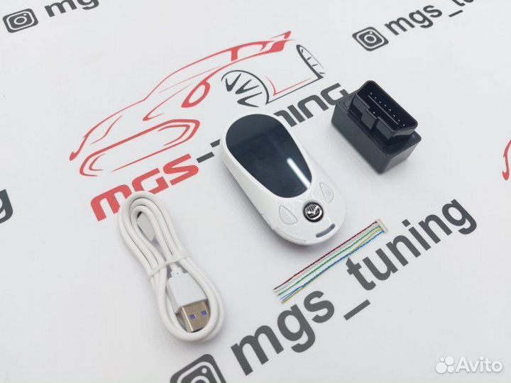 Смарт ключ Мазда дизайн Mercedes new белый