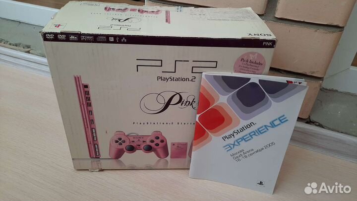 Объявление для доставки