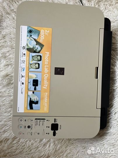 Мфу струйное Canon pixma MP 250