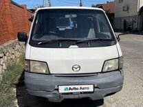 Mazda Bongo 2.0 MT, 2003, 380 000 км, с пробегом, цена 430 000 руб.