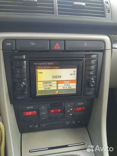 Автомагнитола 2din бу