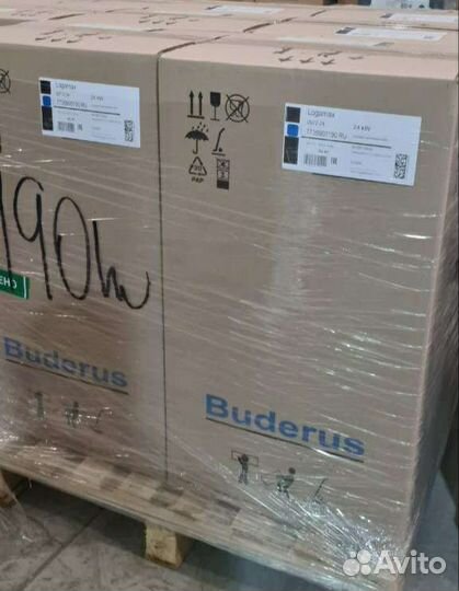 Газовый котел Buderus U072-35K