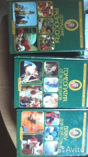 Рыбалка, охота,грибы,застолье и т.д