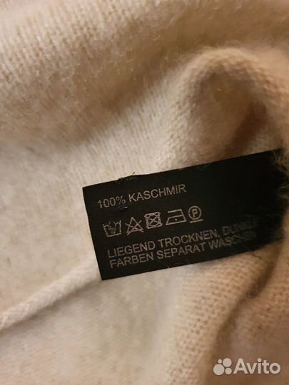 Пуловер allude кашемир 42