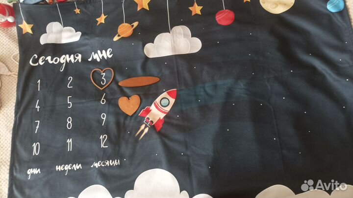 Плед для фотосессии