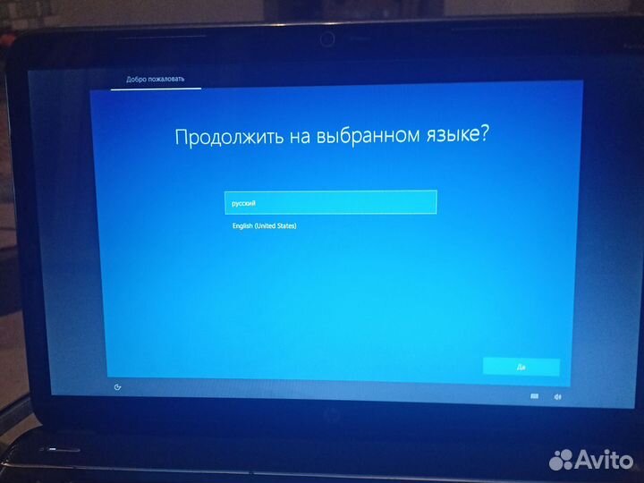 Ноутбук hp pavilion g6