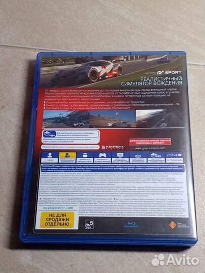 Grand turismo sport ps4