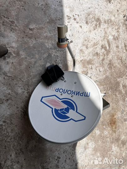 Антенна спутниковая
