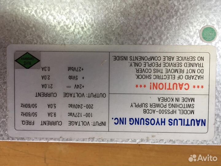 Блок питания 600w и 500W