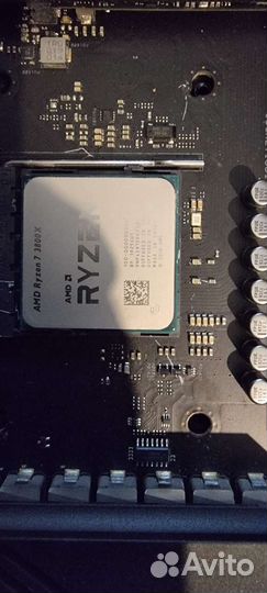 Amd Ryzen 7 3800x