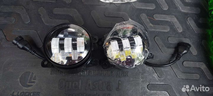 Противотуманные фары