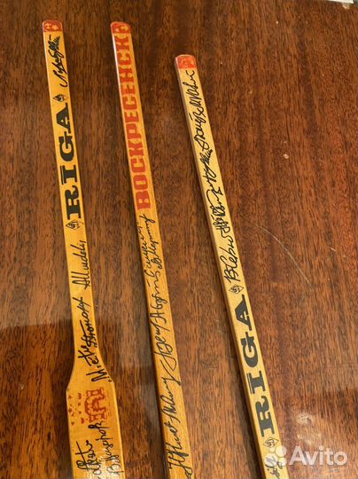 Клюшки сувенирные хоккейные СССР с автографами