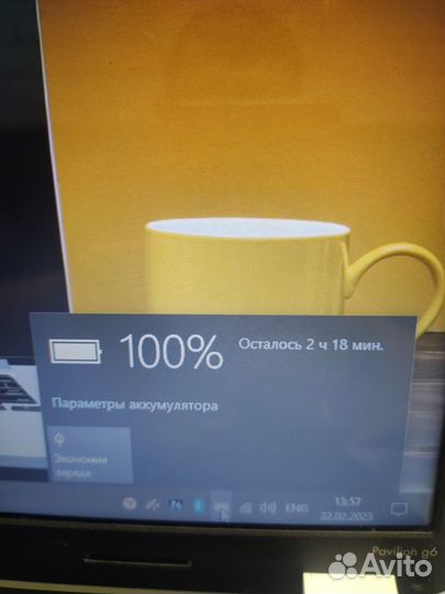 Top Laptop Игровой ноутбук HP 1gb video 128 bit