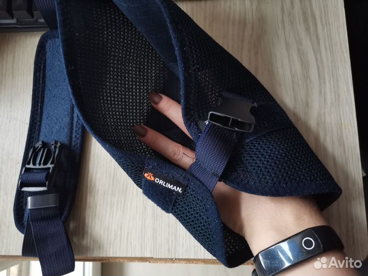 Бандаж для фиксации руки