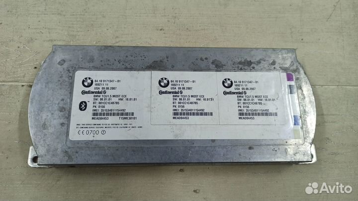 Блок управления bluetooth BMW 5-серия E60 E61