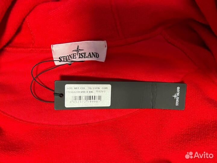 Stone island Compass patch zipped hoodie 771564220