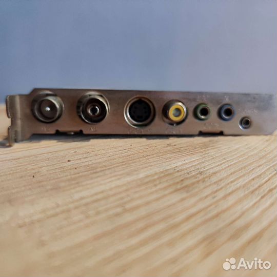 Тв тюнер avertv Studio 505