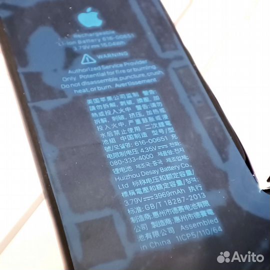 Аккумуляторная батарейка iPhone 11 pro max orig