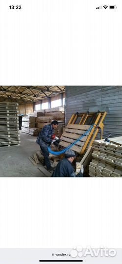 Помощник рамщика, подсобный рабочий