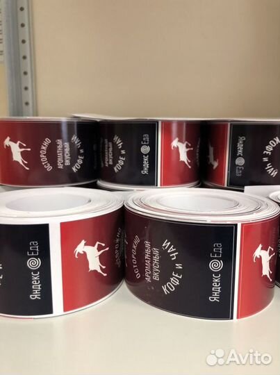 Печать стикеров