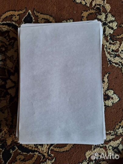 Конверт бумажный А4