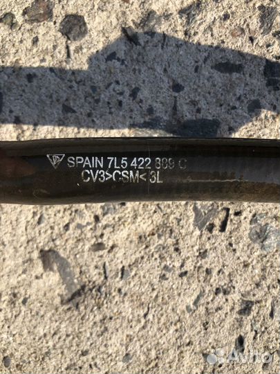 Патрубок охлаждения Porsche Cayenne 955