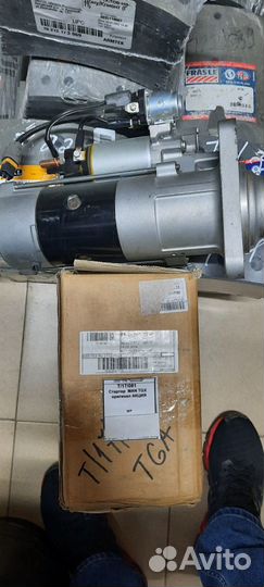 Стартер MAN TGX оригинал 51.26201.9199