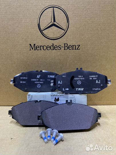 Колодки тормозные Mercedes A0004209300